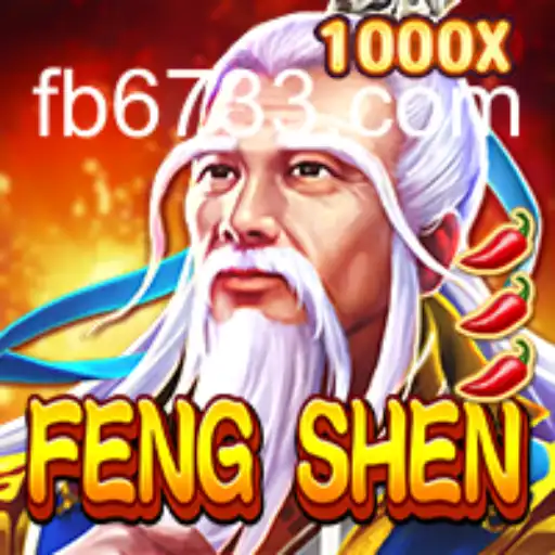 FengShen: Unveiling the Mystical World of Slots on 6733.COM Platform