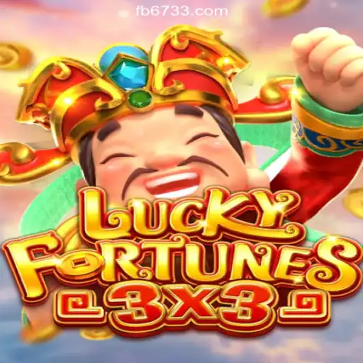 Exploring LUCKYFORTUNES3x3: A Top Online Slot Game on the 6733.COM Platform